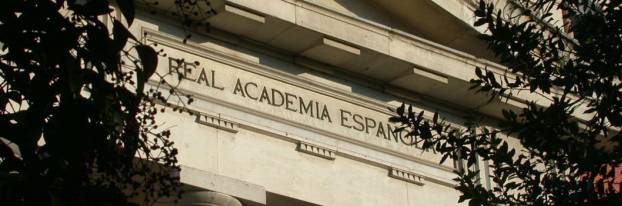 Imagen del artículo Lefebvre – El Derecho se suma al cuerpo de benefactores de la Real Academia de la Lengua Española